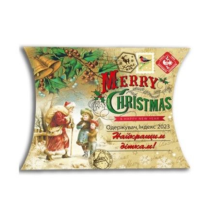 Набір новорічний ЖИТОМИРСЬКІ ЛАСОЩІ Листівка, 127г